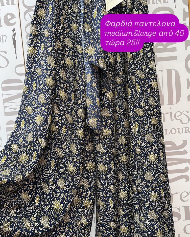 504479199 18405701689106282 7540613042000702390 n 768x960