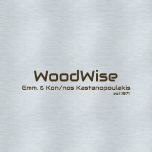 Teliko megalo 300x300