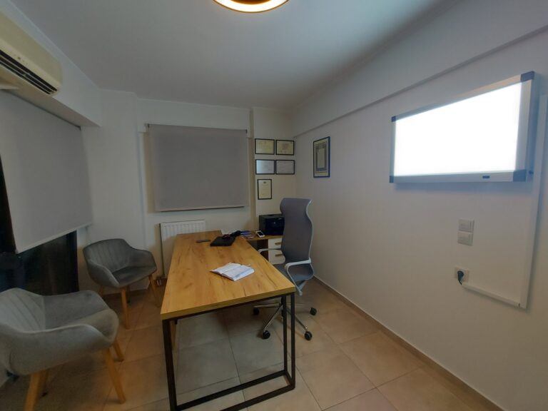 ΓΡΑΦΕΙΟ ΙΑΤΡΕΙΟΥ 1 768x576