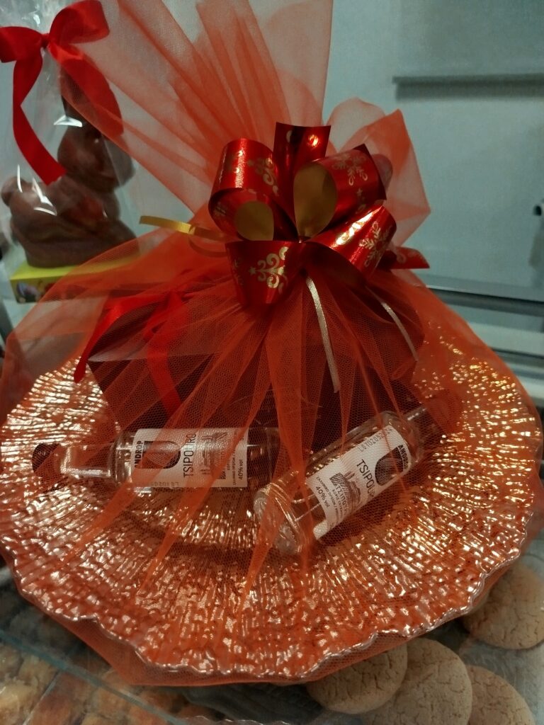 1000000141 1 768x1024