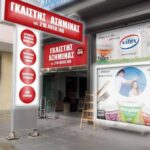 121006227 2665027903798177 4306615887175721698 n 150x150