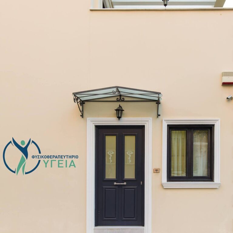 306135548 531186629009476 6054186969368280690 n 768x768