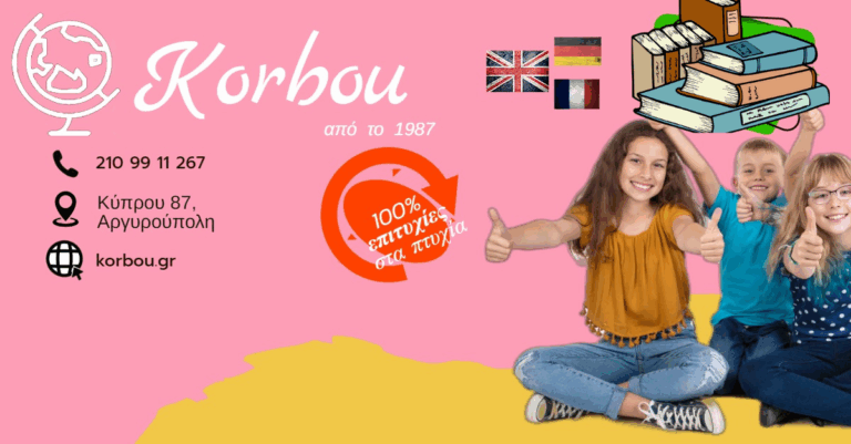 375187593 735111638627561 4451435120407270551 n 768x401