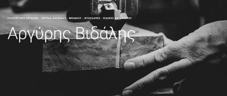 471176471 577795288193320 7072317121161439468 n 768x327