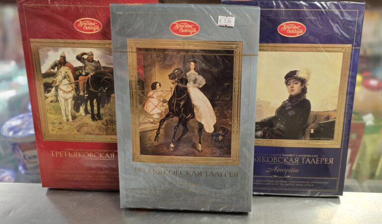 477808195 930304432425315 9147852570974916150 n 768x451