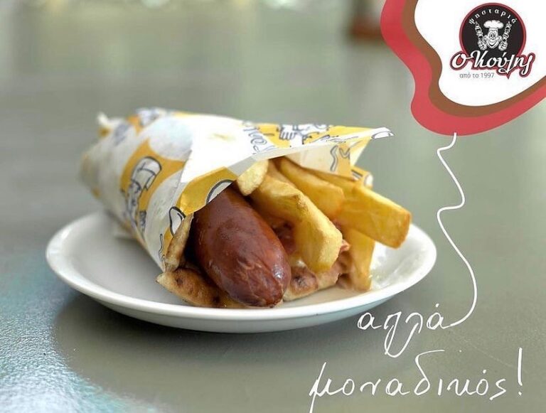 481261674 1102890355182307 5582344354257027191 n 768x581