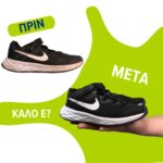 486094117 1114559570685259 5177388555120610490 n 150x150