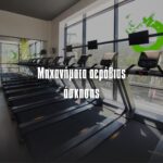 489626690 18493468735065530 1091147470061778052 n 150x150