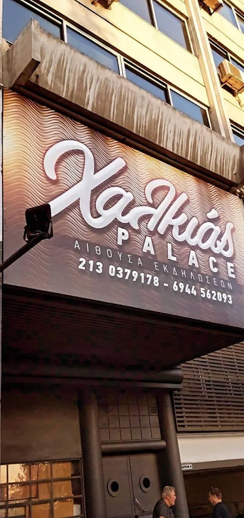 48B755C8 51FC 407E B5C2 62FFD01893AC