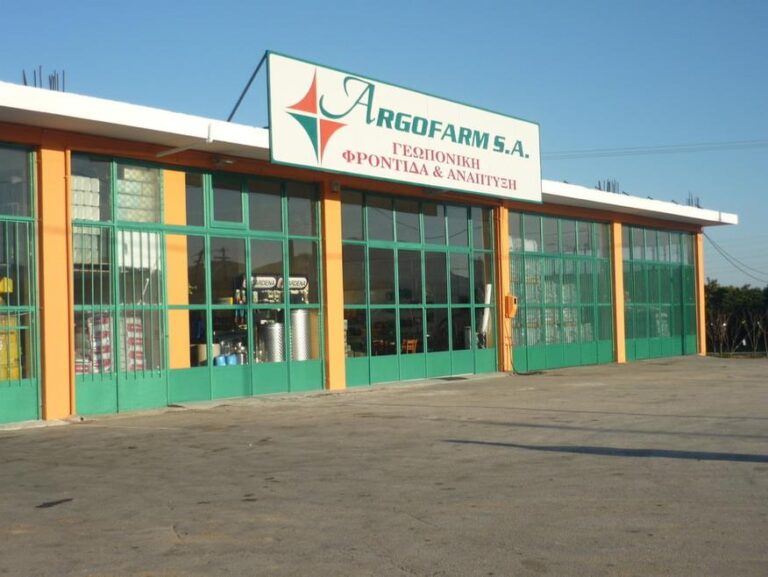 494663811 3879192832329493 2217565593741081884 n 768x577