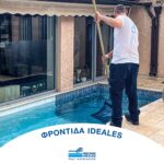 502556689 1271158085019964 8087644234816129406 n 150x150