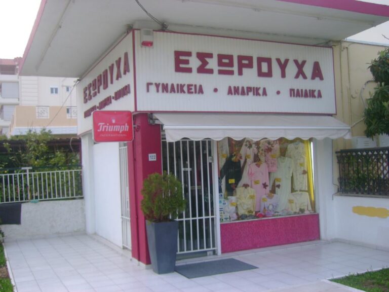 7330 image 1 768x576