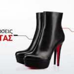 Main Banner Boots 1 150x150