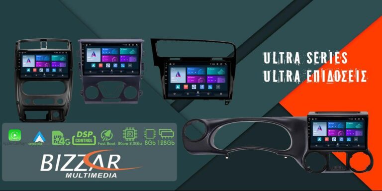 ultra banner 768x384