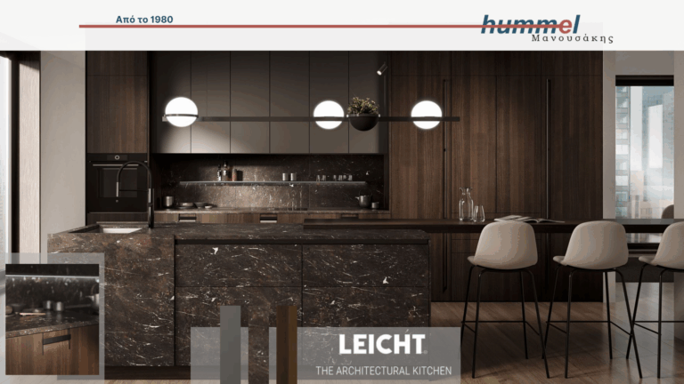 Ανώνυμο σχέτεζδιο 768x432