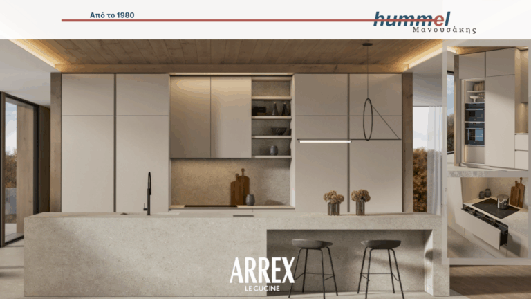 Ανώνυμο σχέυτσζδιο 768x432