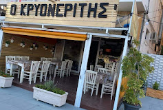 αρχείο λήψης 4