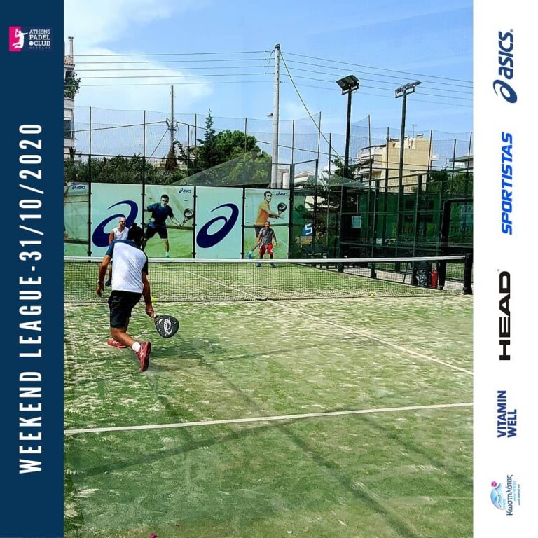 122776728 3373187186093079 6215388487632216964 n 768x768