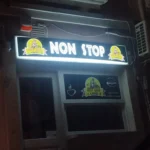 2024 09 18 1 150x150