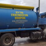 34305165 1881368275260650 597332193122975744 n 150x150