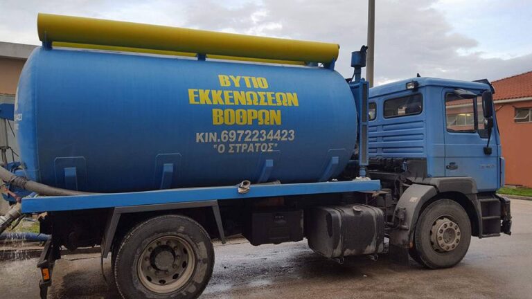 34305165 1881368275260650 597332193122975744 n 768x432