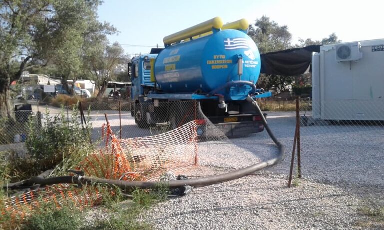 34985222 1891448634252614 1351806794246127616 n 768x461