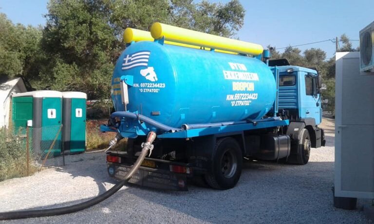 35053137 1891448497585961 1253948880689561600 n 768x461