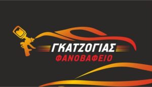 457399962 8305425589513618 197442679211026628 n 300x172