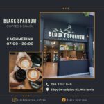 468808236 554107080914789 4251992748968565777 n 150x150