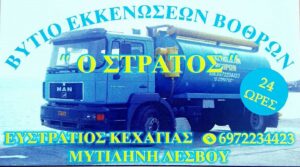 468994303 1113489950566181 5169640599184779424 n 300x167