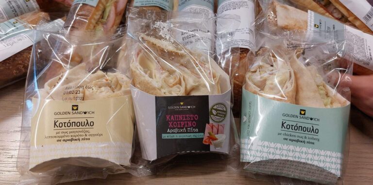 469235831 556439354014895 7846470779857244738 n 768x382