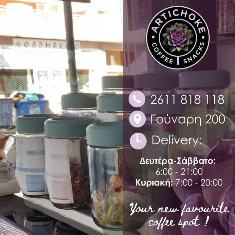 475464663 122182540526106674 3820282593198627326 n 768x768