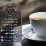 476276738 122182934510106674 6677985016771013954 n 150x150