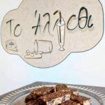 480701933 1138762398259824 8905000975906226766 n 150x150