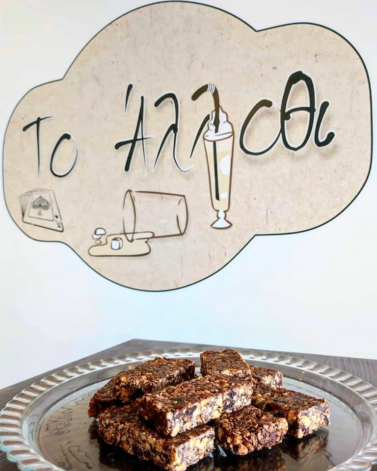 480701933 1138762398259824 8905000975906226766 n