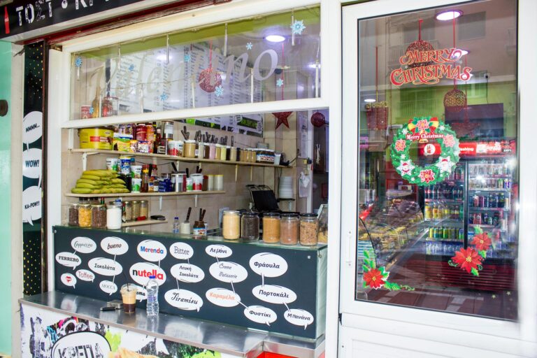 48428716 2240947745916911 2117005821333209088 n 768x512