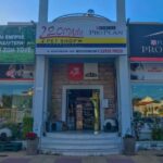 486466943 29752184661035405 4002577589100032985 n 150x150