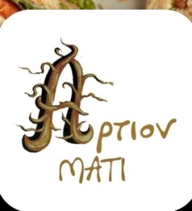 488886097 1287692949584869 4503003735910792203 n 273x300