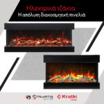 489295472 599121146467047 3402766963298001822 n 150x150