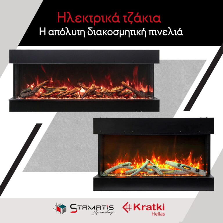 489295472 599121146467047 3402766963298001822 n 768x768