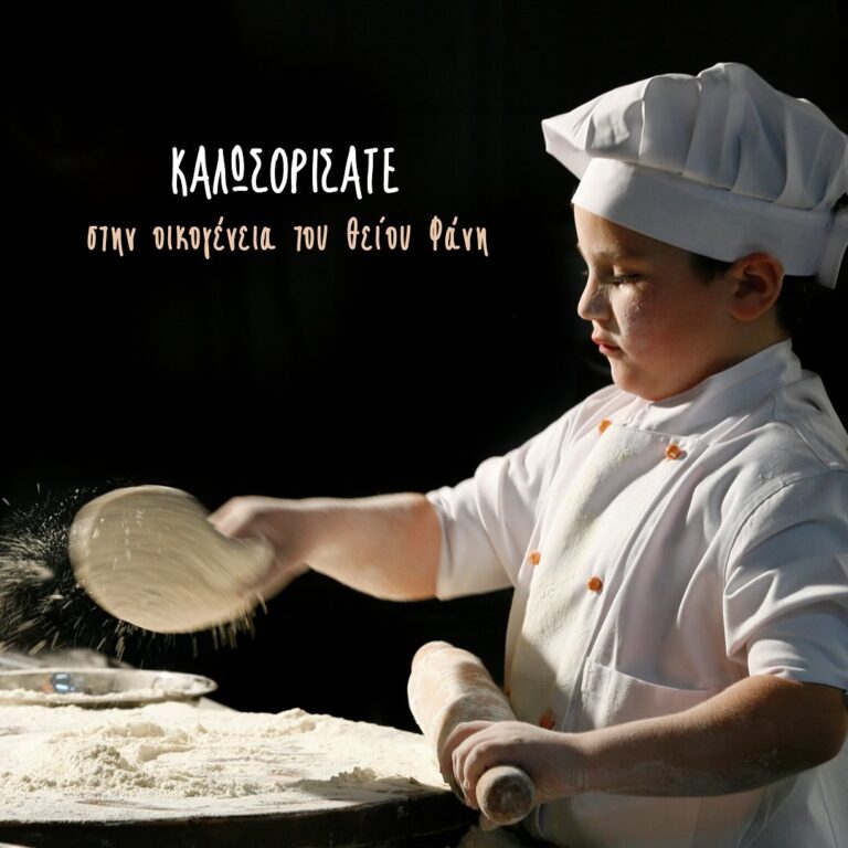 491416488 18499640407041012 2205321343466144346 n 768x768