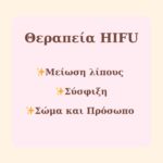 491938636 976526394468335 6872322821158082917 n 150x150