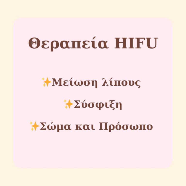 491938636 976526394468335 6872322821158082917 n 768x768