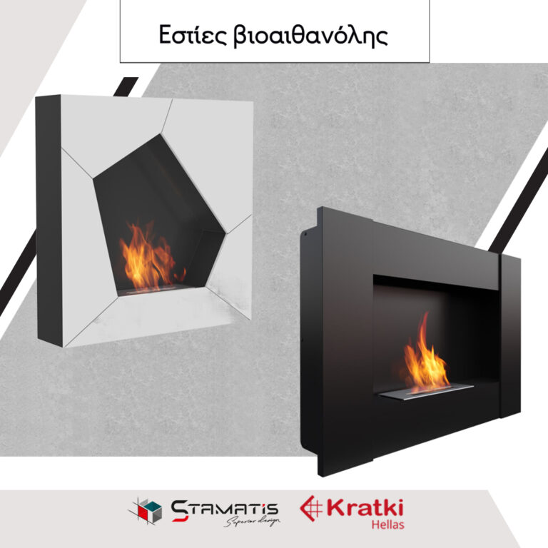 492549528 610098435369318 168590510521857807 n 768x768