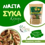 494179909 1255881559876662 5464107185011687830 n 150x150