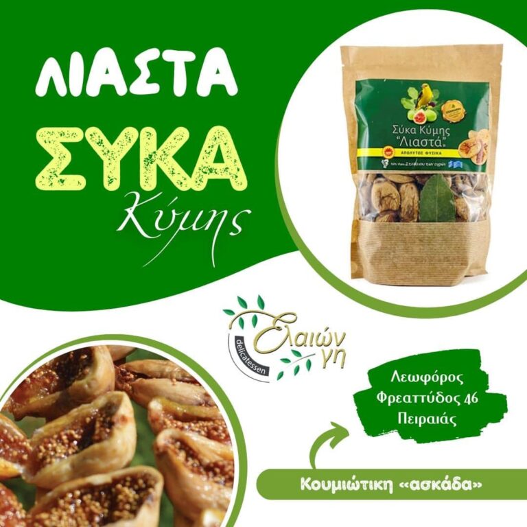 494179909 1255881559876662 5464107185011687830 n 768x768