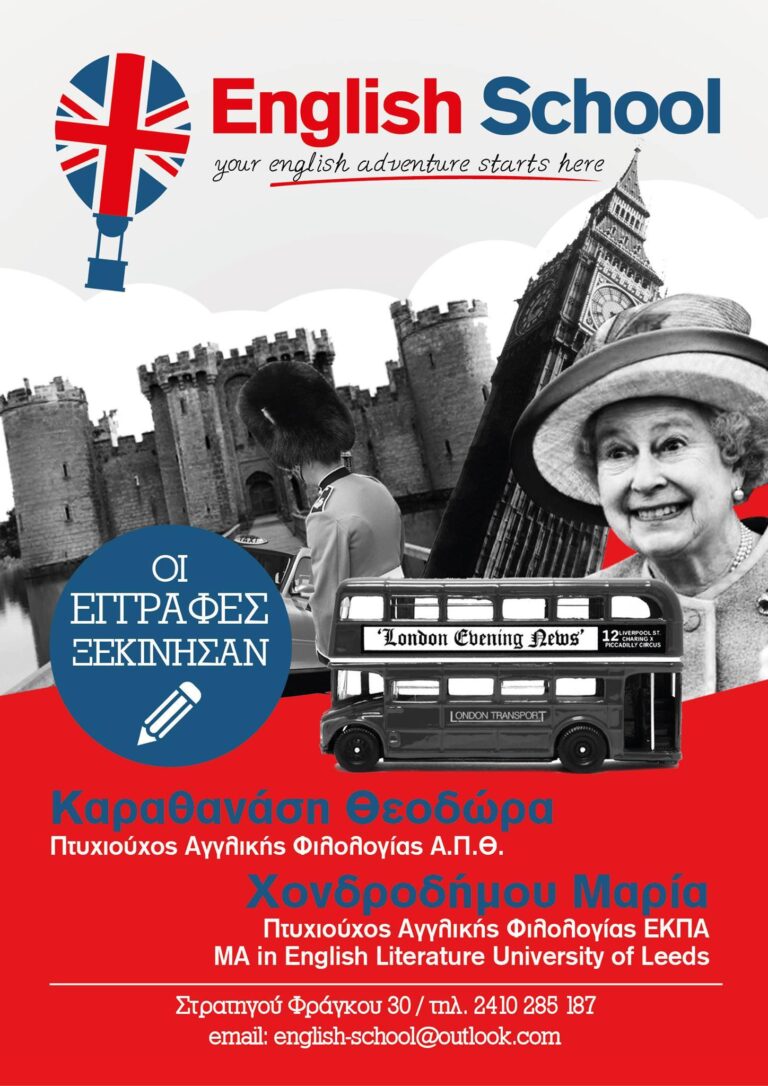 494201246 2385627505155479 4400915286893663289 n 768x1086