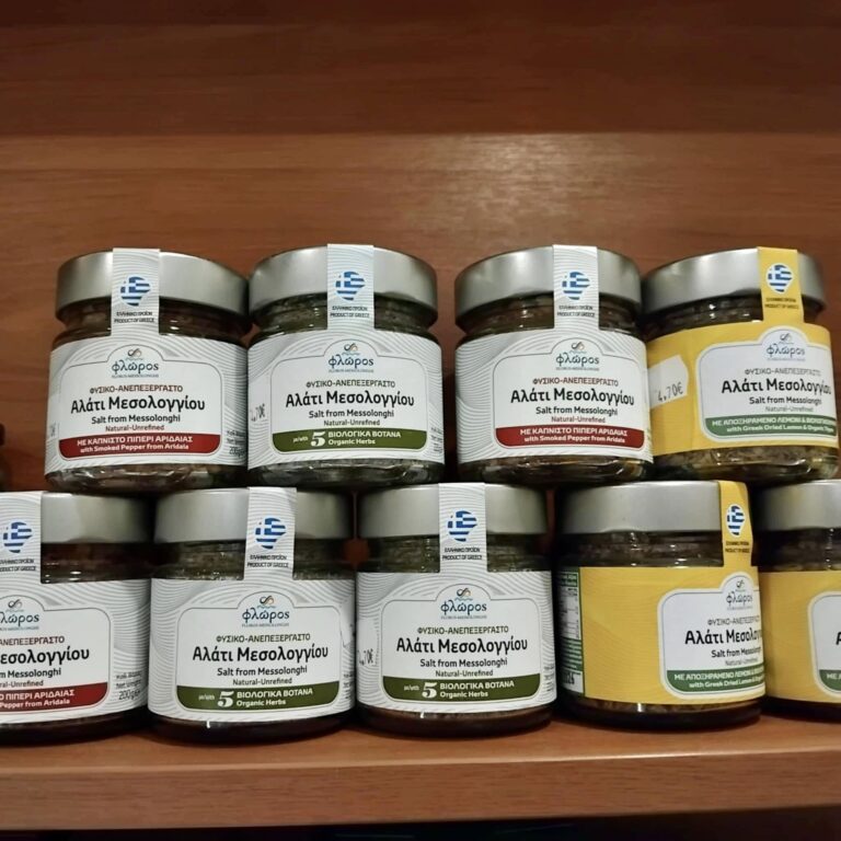 494312429 1256408013157350 7249667588881060773 n 768x768