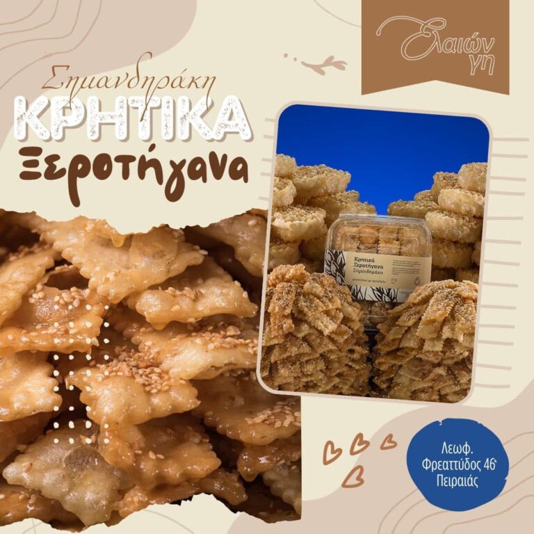 495479702 1263472322450919 7376910067594172868 n 768x768