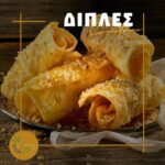 495854701 1263631795768305 335062243444731632 n 150x150